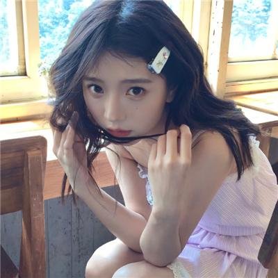 高调人生