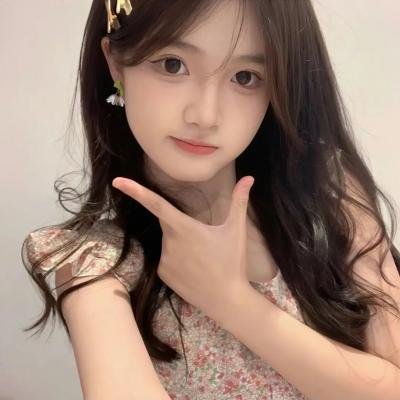 没有男人，女人更美